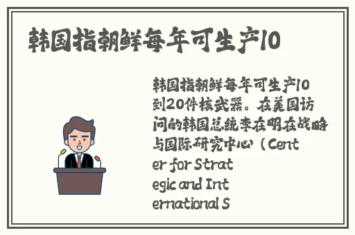 羞羞漫画成人入口平台