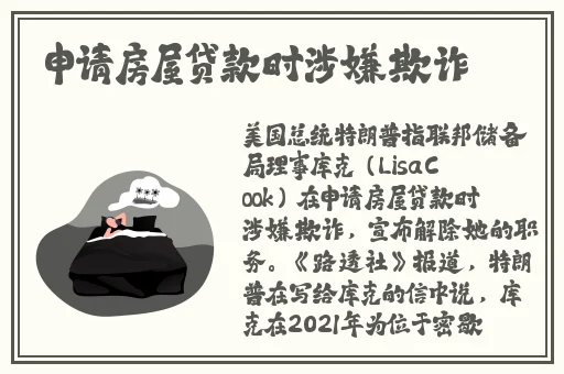 Fcw牢记此域名防止失联